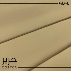 Olive – Hareer Cotton